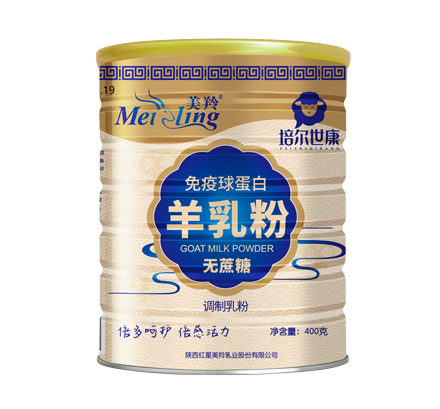 培尔世康无蔗糖免疫球卵白羊乳粉