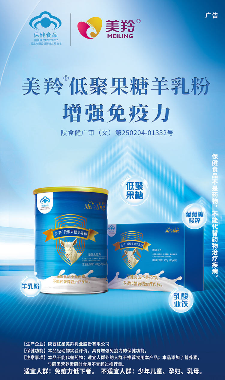 jxf吉祥坊(中国)官方网站