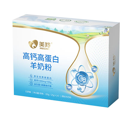 高钙高卵白羊奶粉