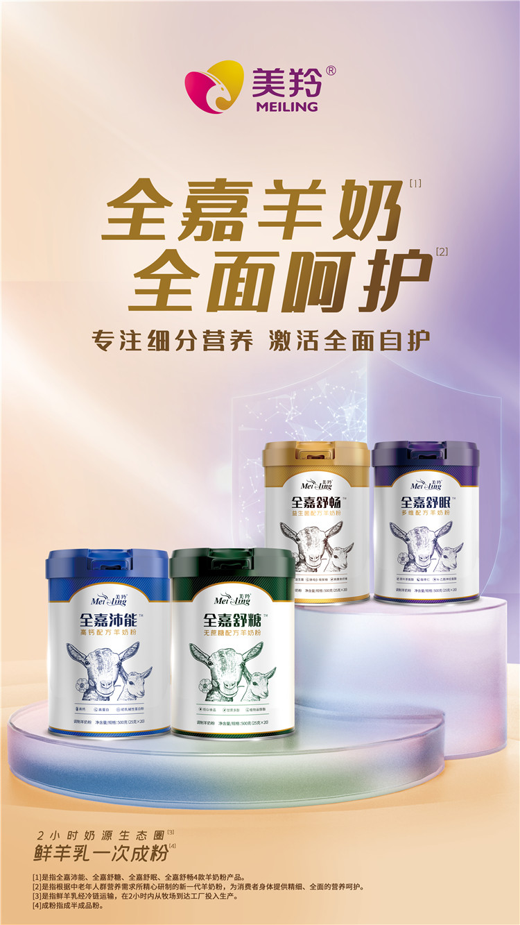 jxf吉祥坊(中国)官方网站