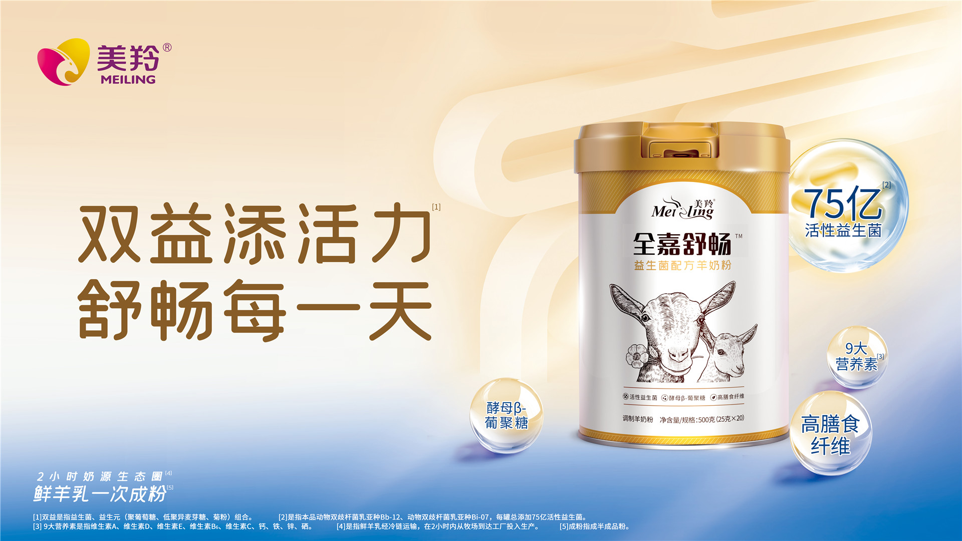 73a22f2fd8568274ef453a33b651463c