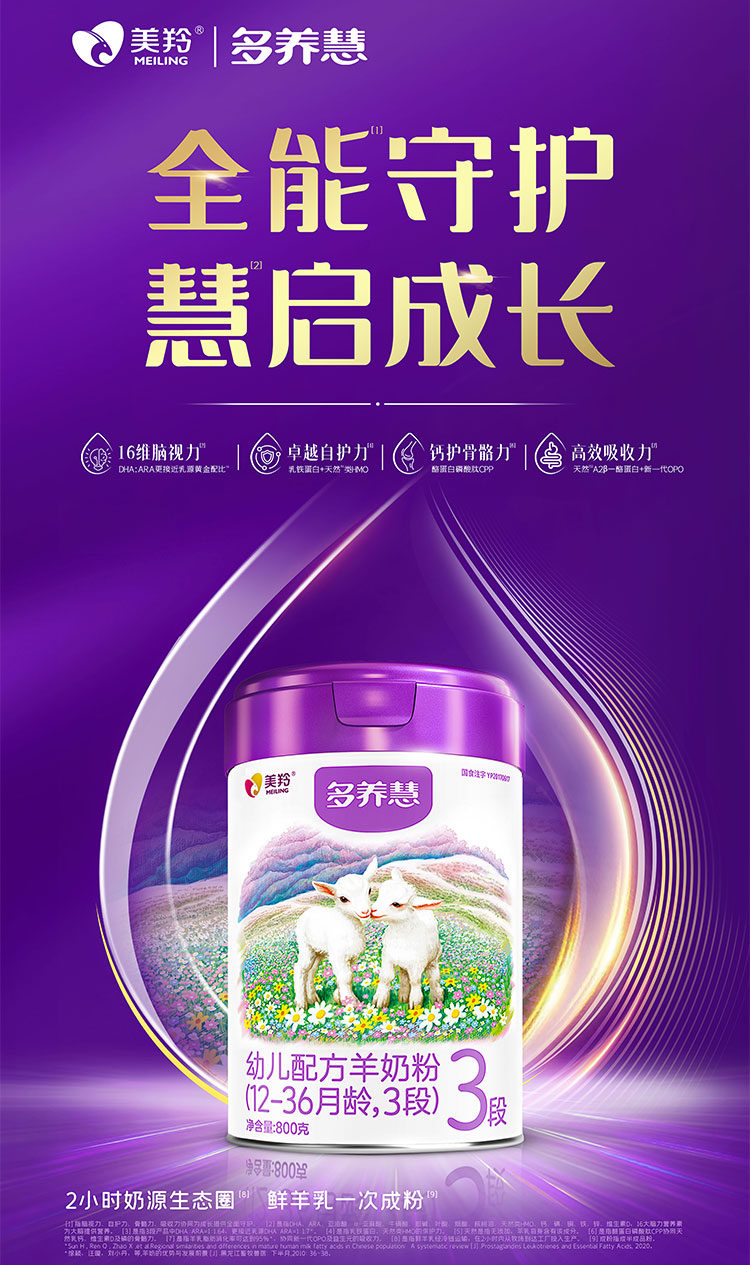 jxf吉祥坊(中国)官方网站