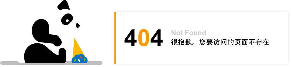 bifa·必发(中国)唯一官方网站