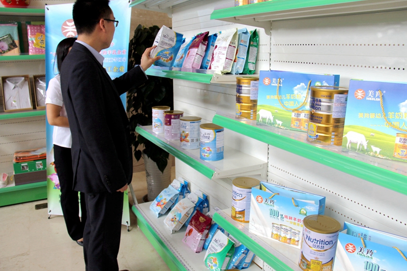 jxf吉祥坊(中国)官方网站