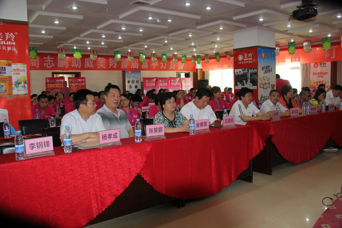 jxf吉祥坊(中国)官方网站