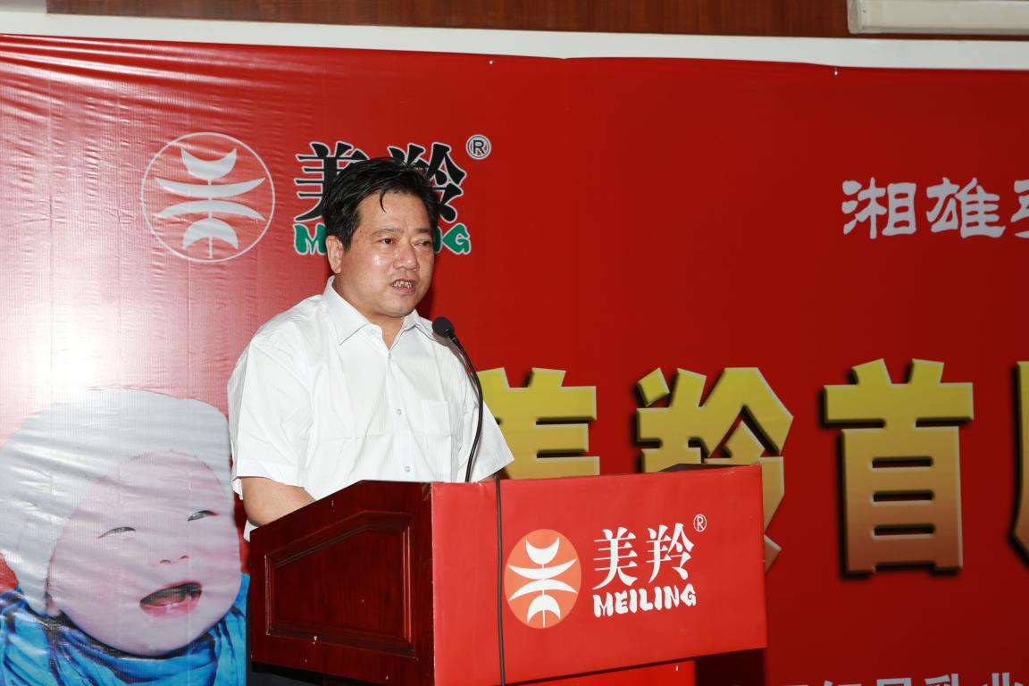 jxf吉祥坊(中国)官方网站