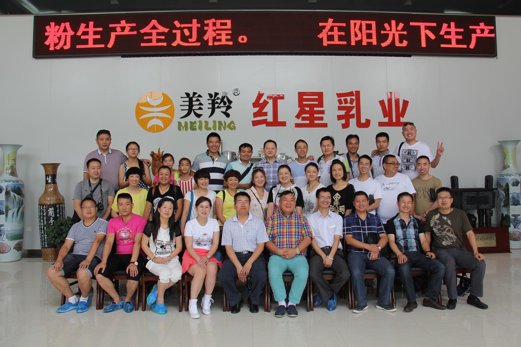 jxf吉祥坊(中国)官方网站