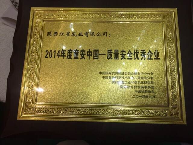 jxf吉祥坊(中国)官方网站