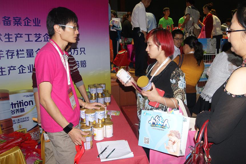 jxf吉祥坊(中国)官方网站