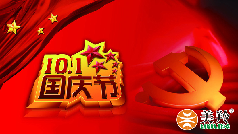 jxf吉祥坊(中国)官方网站