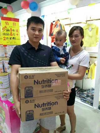 jxf吉祥坊(中国)官方网站