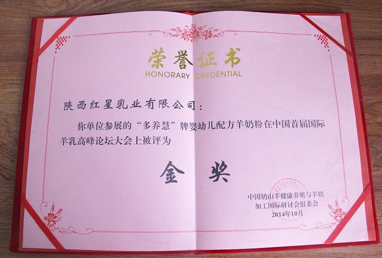 jxf吉祥坊(中国)官方网站