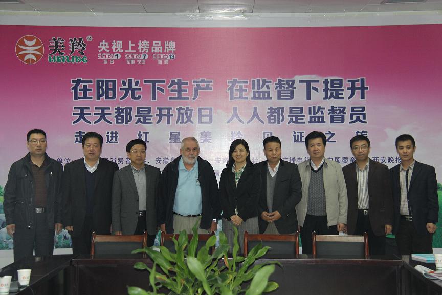 jxf吉祥坊(中国)官方网站