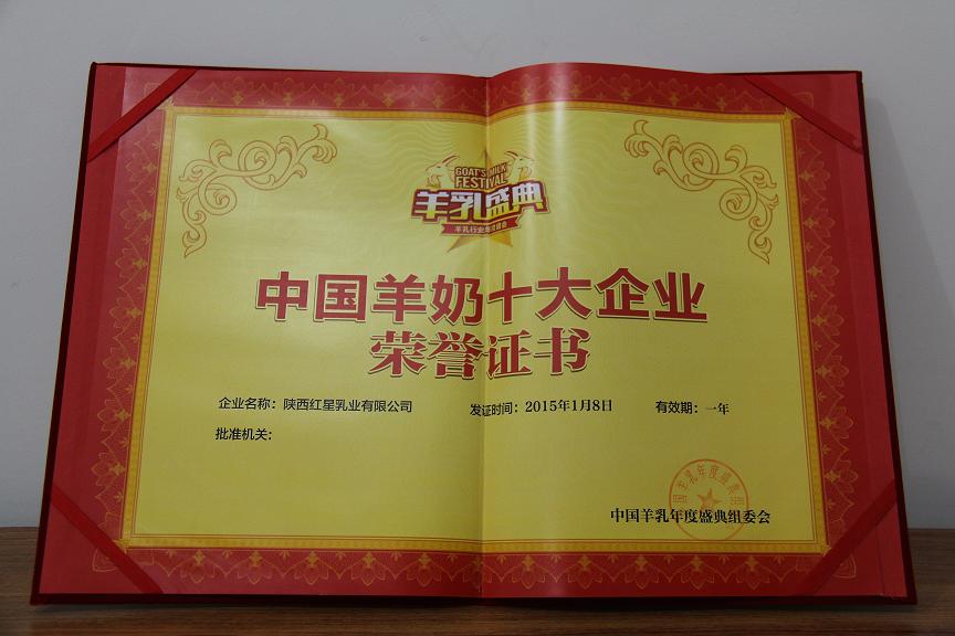 jxf吉祥坊(中国)官方网站