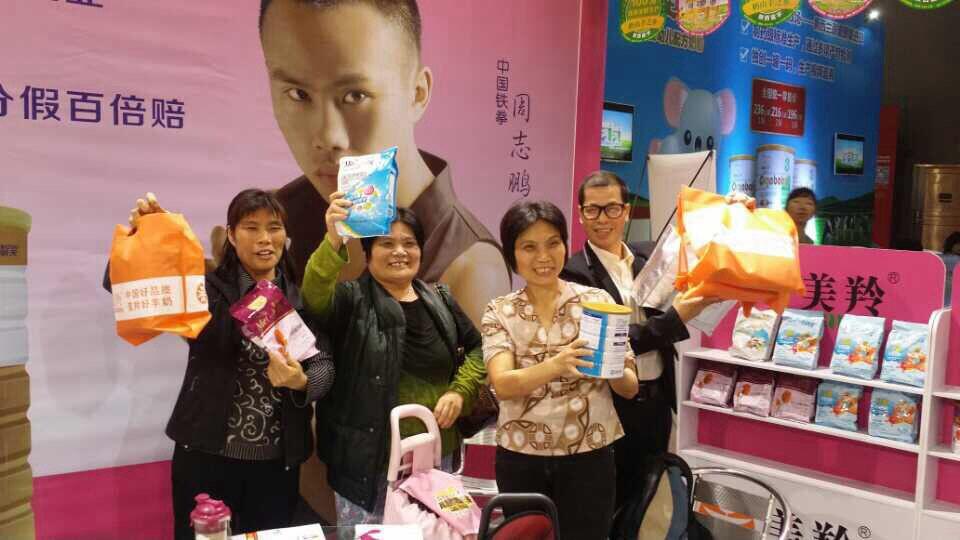 jxf吉祥坊(中国)官方网站