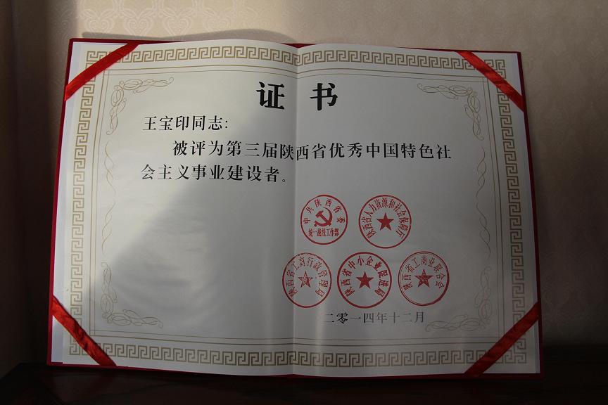 jxf吉祥坊(中国)官方网站