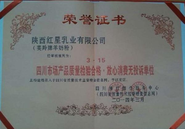 jxf吉祥坊(中国)官方网站