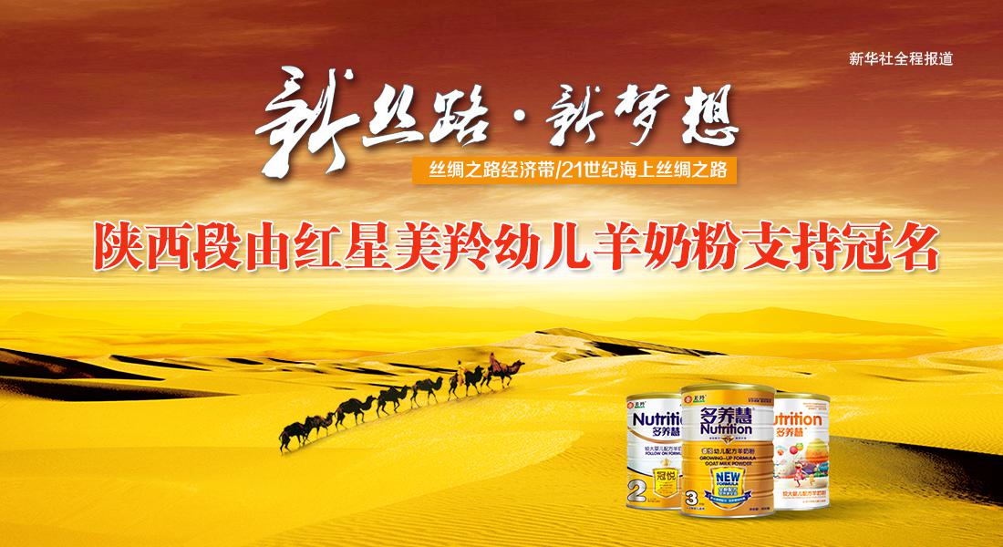 jxf吉祥坊(中国)官方网站