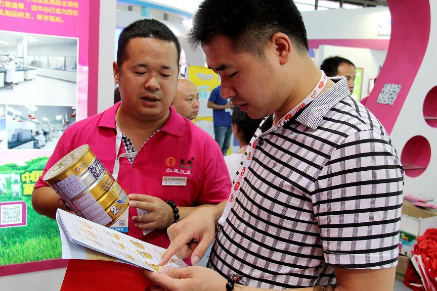 jxf吉祥坊(中国)官方网站