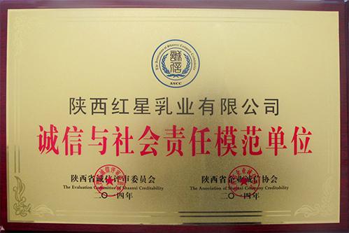 jxf吉祥坊(中国)官方网站