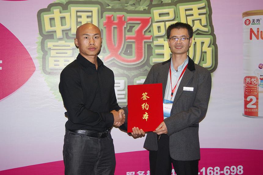 jxf吉祥坊(中国)官方网站