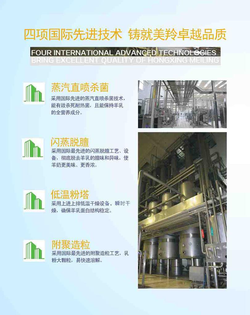 jxf吉祥坊(中国)官方网站