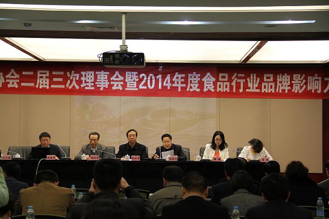 jxf吉祥坊(中国)官方网站