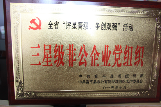 jxf吉祥坊(中国)官方网站