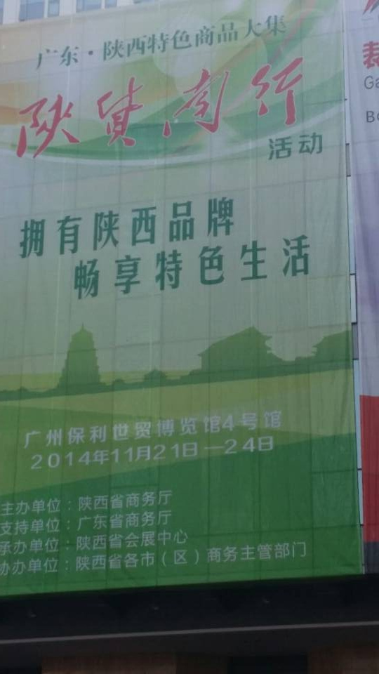 jxf吉祥坊(中国)官方网站