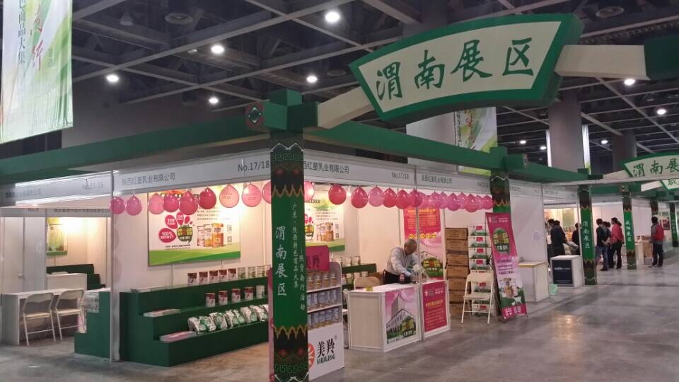 jxf吉祥坊(中国)官方网站