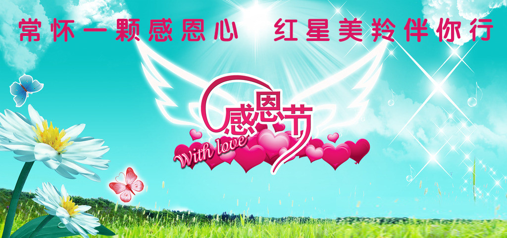 jxf吉祥坊(中国)官方网站