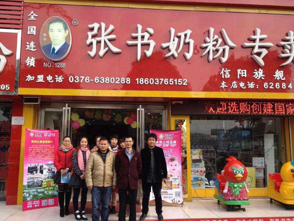 jxf吉祥坊(中国)官方网站