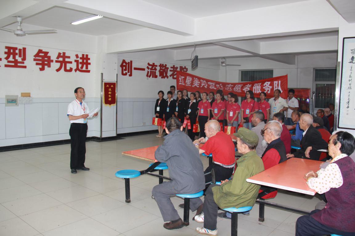 jxf吉祥坊(中国)官方网站