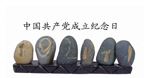 jxf吉祥坊(中国)官方网站