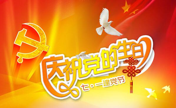 jxf吉祥坊(中国)官方网站