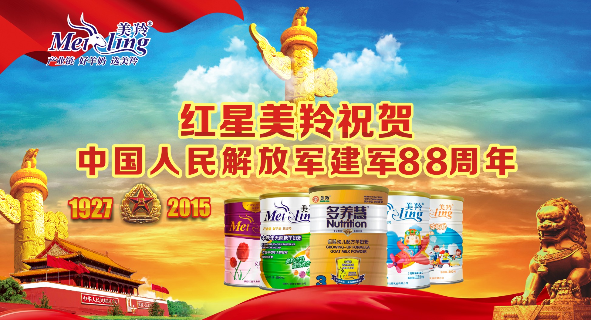 jxf吉祥坊(中国)官方网站