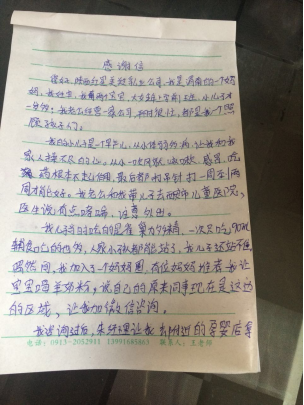 jxf吉祥坊(中国)官方网站