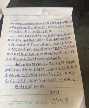 jxf吉祥坊(中国)官方网站