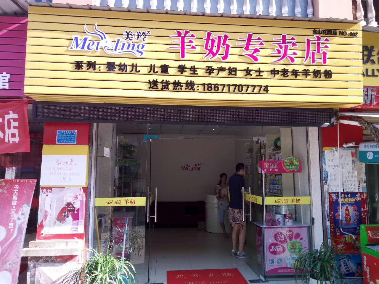 jxf吉祥坊(中国)官方网站