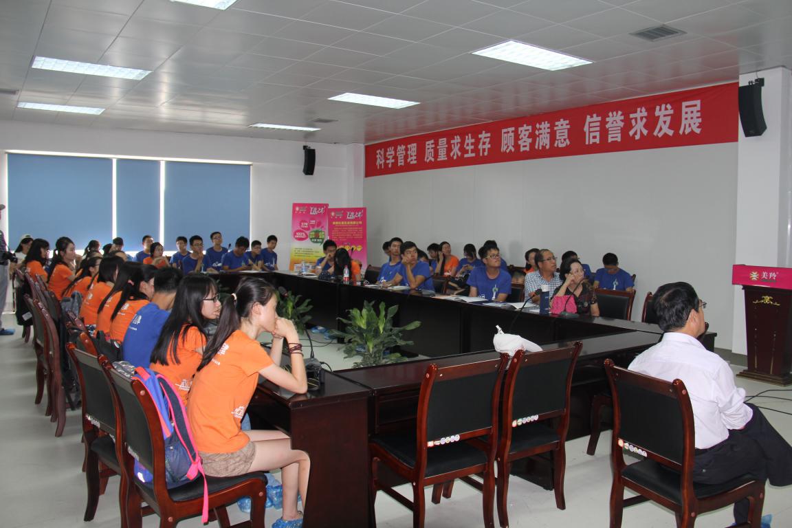 jxf吉祥坊(中国)官方网站