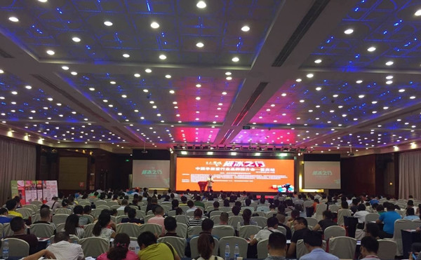 jxf吉祥坊(中国)官方网站