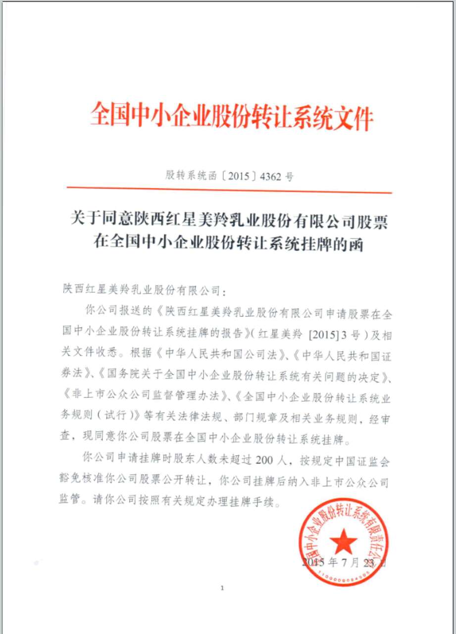 jxf吉祥坊(中国)官方网站