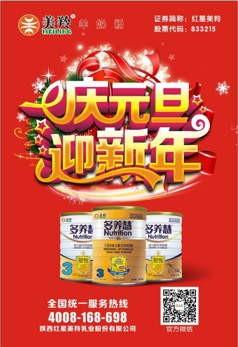 jxf吉祥坊(中国)官方网站