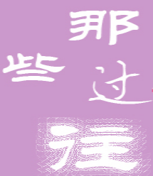 jxf吉祥坊(中国)官方网站