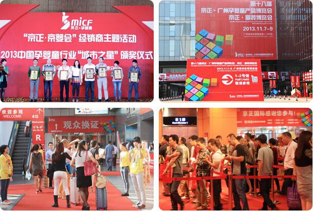 jxf吉祥坊(中国)官方网站