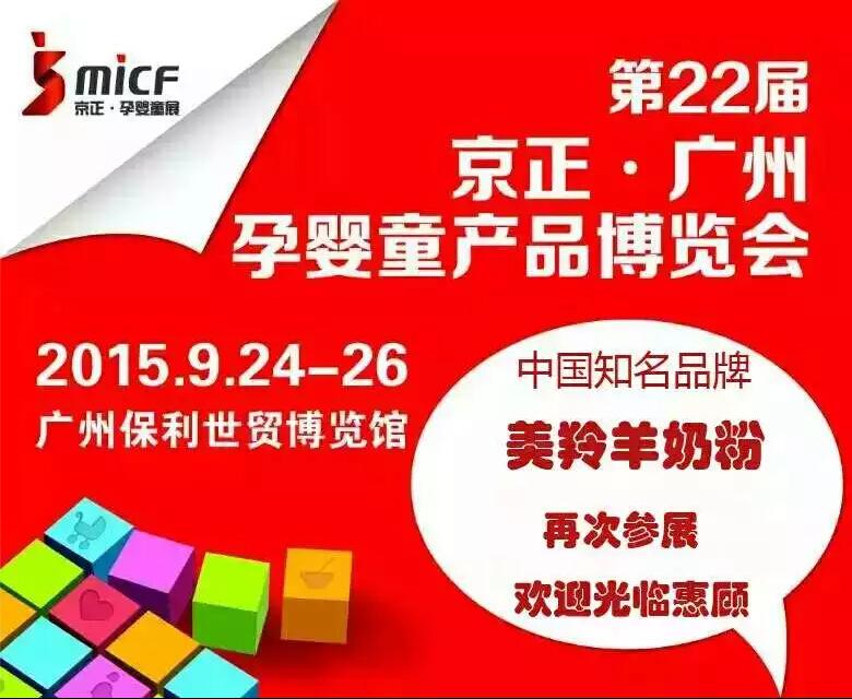 jxf吉祥坊(中国)官方网站