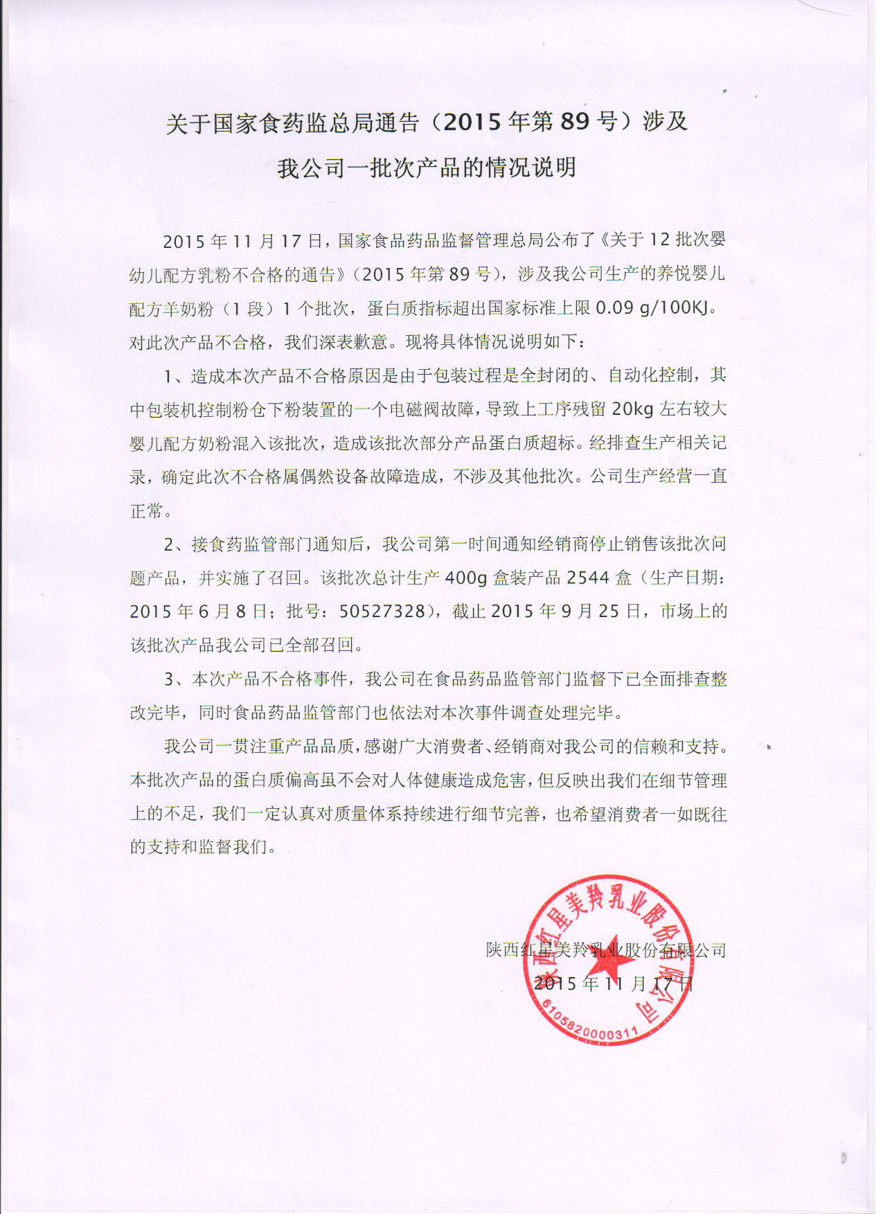 jxf吉祥坊(中国)官方网站