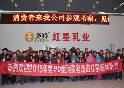 jxf吉祥坊(中国)官方网站