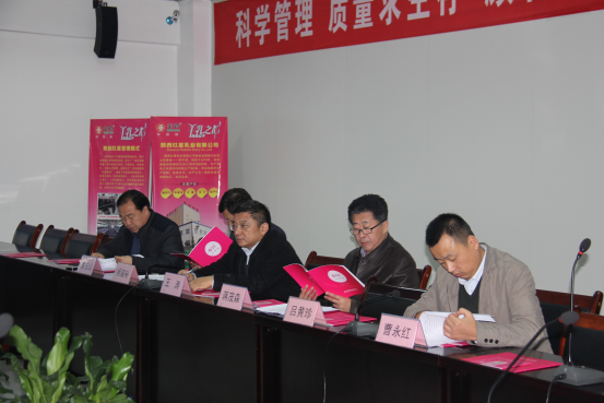 jxf吉祥坊(中国)官方网站