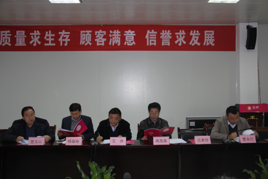 jxf吉祥坊(中国)官方网站